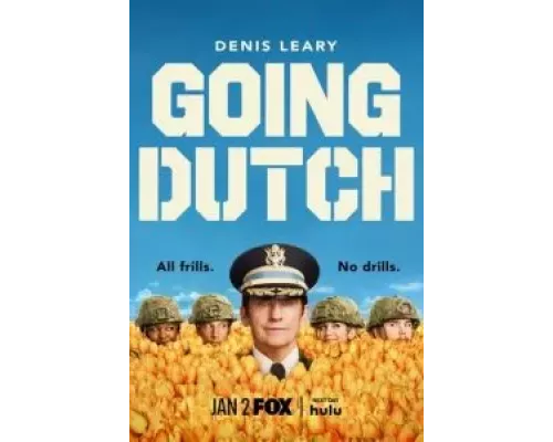 Каждый за себя 1 сезон   