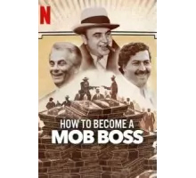 Как стать боссом мафии 1 сезон  (2023)