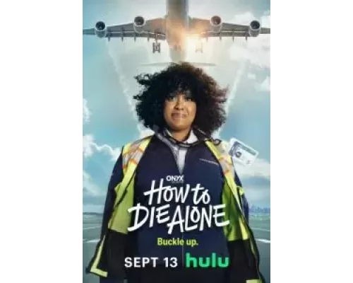 Как умереть в одиночестве 1 сезон   