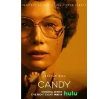 Кэнди 1 сезон  (2022)
