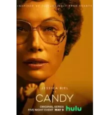 Кэнди 1 сезон  (2022)