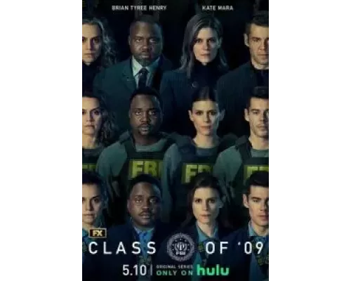 Класс '09 1 сезон   