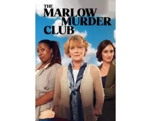 Клуб убийств Марлоу 1-2 сезон   