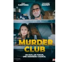 Клуб убийц 1 сезон (2024)