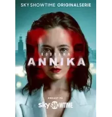 Кодовое имя: Анника 1 сезон (2023)