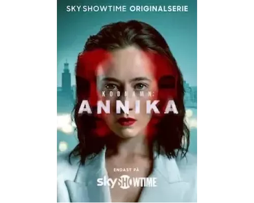 Кодовое имя: Анника 1 сезон  