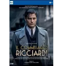 Комиссар Ричарди 1-2 сезон  (2021)