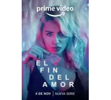 Конец любви 1-2 сезон  (2022)