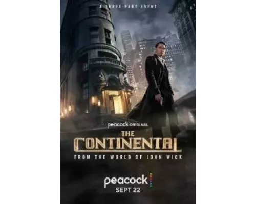 Континенталь 1 сезон   