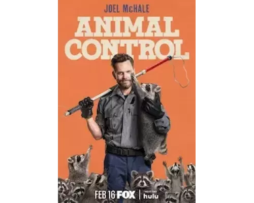 Контроль за животными 1-3 сезон   