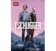 Коп 1-4 сезон  (2021)