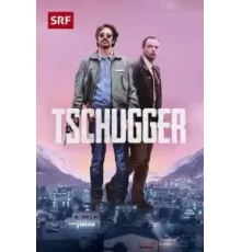 Коп 1-4 сезон  (2021)