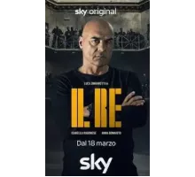 Король 1-2 сезон  (2022)