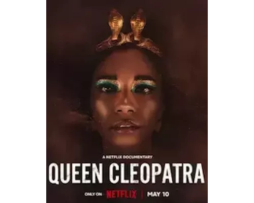 Королева Клеопатра 1 сезон  