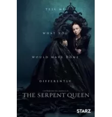 Королева змей 1-2 сезон  (2022)