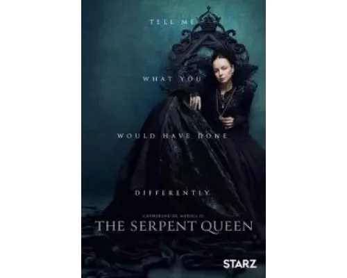 Королева змей 1-2 сезон   