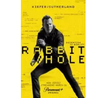 Кроличья нора 1 сезон  (2023)