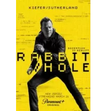 Кроличья нора 1 сезон  (2023)