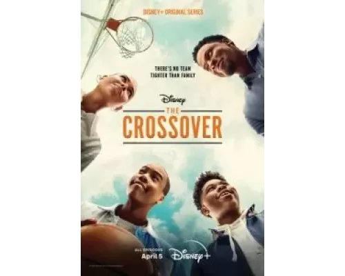 Кроссовер 1 сезон   