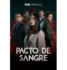Кровавый пакт 1 сезон (2023)