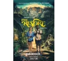 Курорт 1 сезон  (2022)