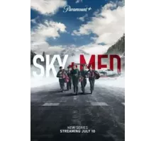 Летучие медики 1-3 сезон  (2022)