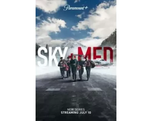 Летучие медики 1-3 сезон   