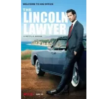 Линкольн для адвоката 1-3 сезон  (2022)