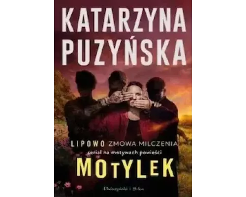 Липово. Обет молчания 1 сезон   