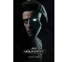 Лунный рыцарь 1 сезон  (2022)