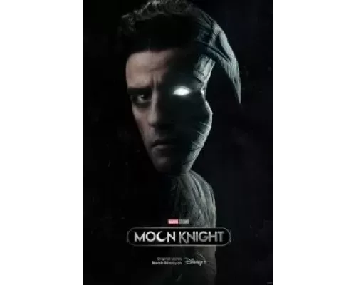 Лунный рыцарь 1 сезон   