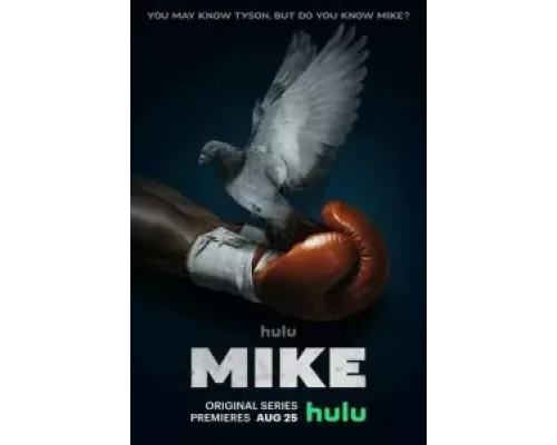 Майк 1 сезон   