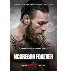 МакГрегор навсегда 1 сезон (2023)