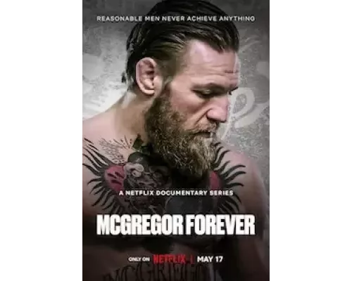 МакГрегор навсегда 1 сезон  