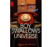 Мальчик поглощает Вселенную 1 сезон  (2024)