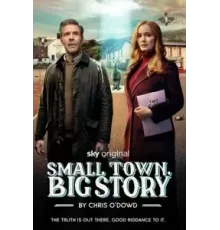 Маленький городок, большая история 1 сезон  (2025)
