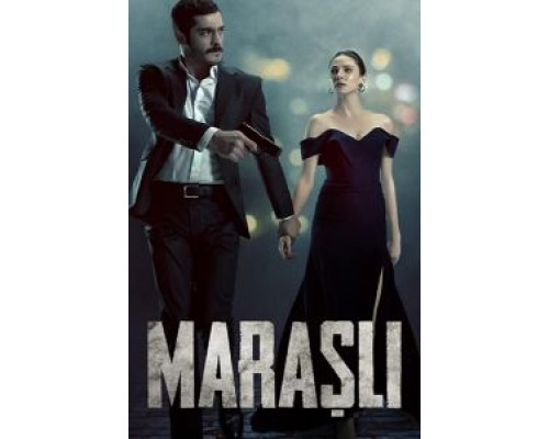 Марашлы 1 сезон   