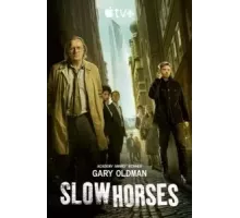 Медленные лошади 1-4 сезон  (2022)