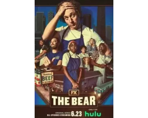 Медведь 1-3 сезон   