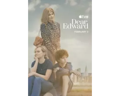 Милый Эдвард 1 сезон   