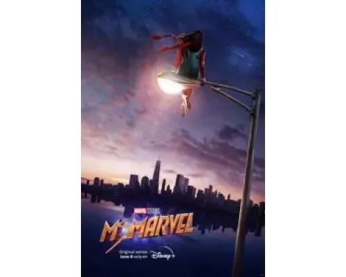 Мисс Марвел 1 сезон   