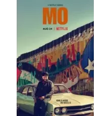 Мо 1-2 сезон  (2022)