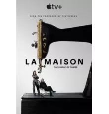 Модный дом 1 сезон  (2024)