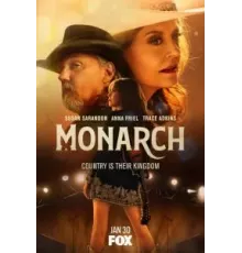 Монарх 1 сезон  (2022)