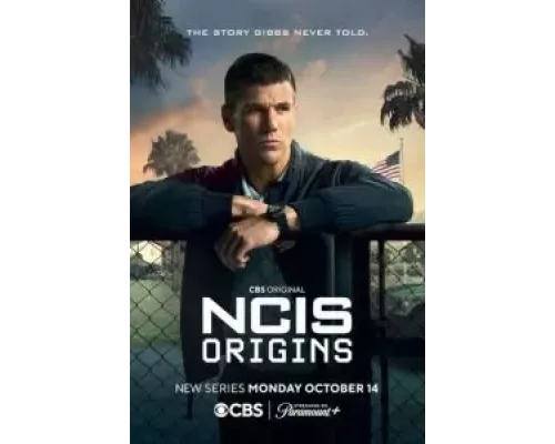 Морская полиция: Начало 1 сезон   