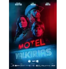 Мотель Валькирии 1 сезон  (2023)