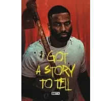 Моя история 1 сезон  (2022)