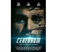 Мозг 1 сезон  (2019)