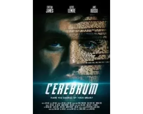 Мозг 1 сезон   