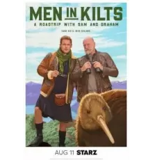 Мужчины в килтах: Дорожные приключения с Сэмом и Грэмом 1-2 сезон  (2021)